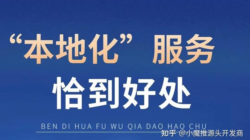 开荒保洁验收，这些标准你了解吗？**