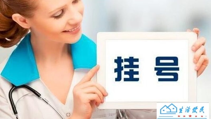 卫生间防水补漏，材料选择有讲究