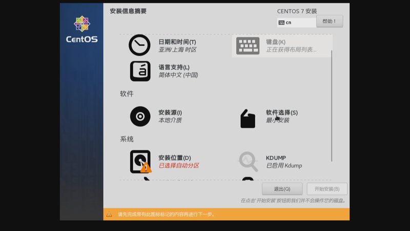 广州阳台防水补漏：施工费用影响因素揭秘**