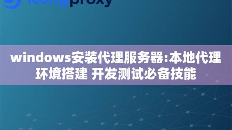 当海尔冰箱出现不制冷问题时，用户可以通过以下途径获取海尔冰箱的维修电话：