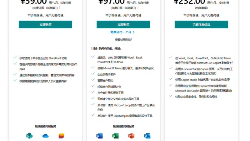 厨房下水道疏通，揭秘专业服务流程