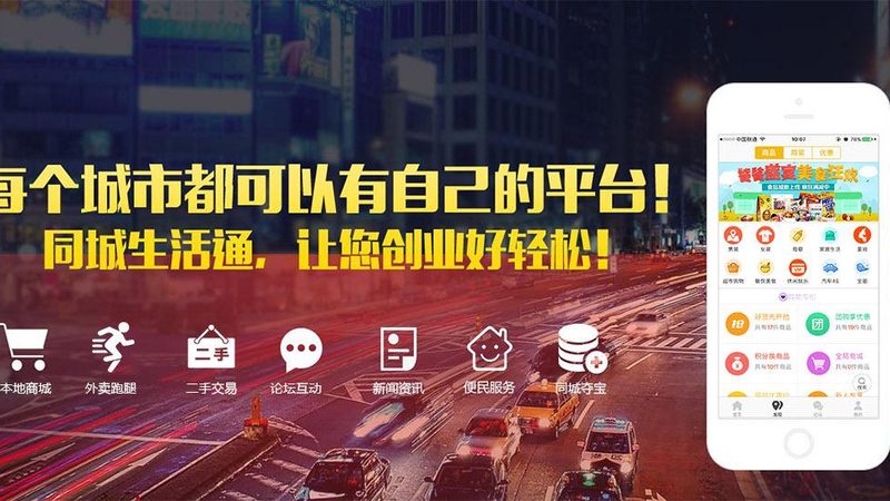 开荒保洁验收，这几点标准你不可不知**