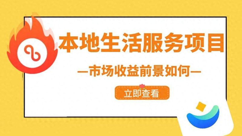 马桶堵塞，疏通剂选对了吗？**