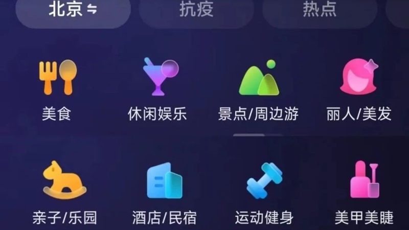 开荒保洁吸尘器加盟条件