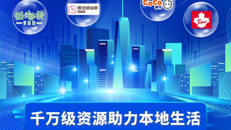 南京高端住家保姆定制服务：揭秘高品质家政背后的故事