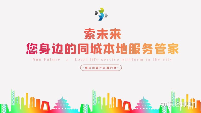 深圳疏通下水道：揭秘高效疏通的秘密