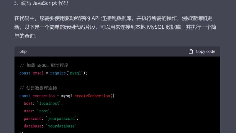 太阳能热水器维修上门服务，价格如何合理估算？**