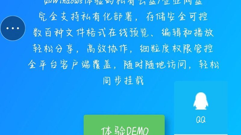 外墙防水补漏，局部修补这样做**