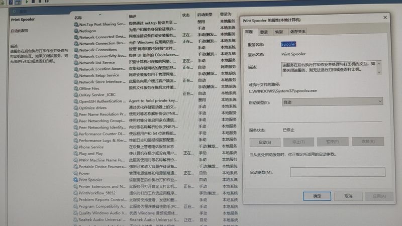 空气能热水器漏电保护开关跳闸，该如何应对？**