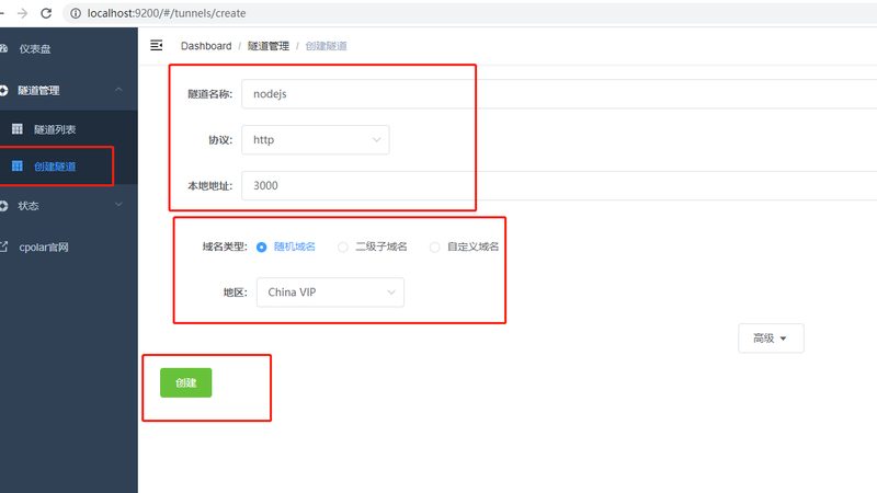 家电以旧换新还是修划算？揭秘背后的真相